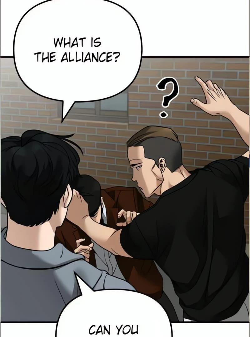 Designated Bully Chapter 114