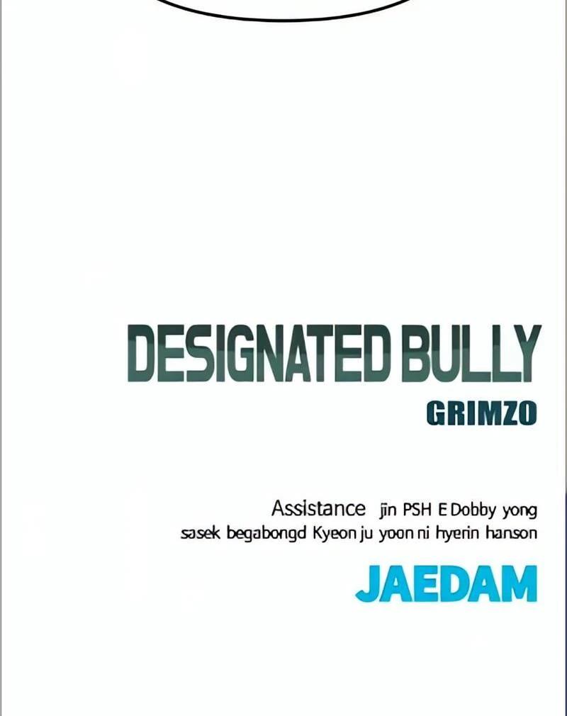 Designated Bully Chapter 114