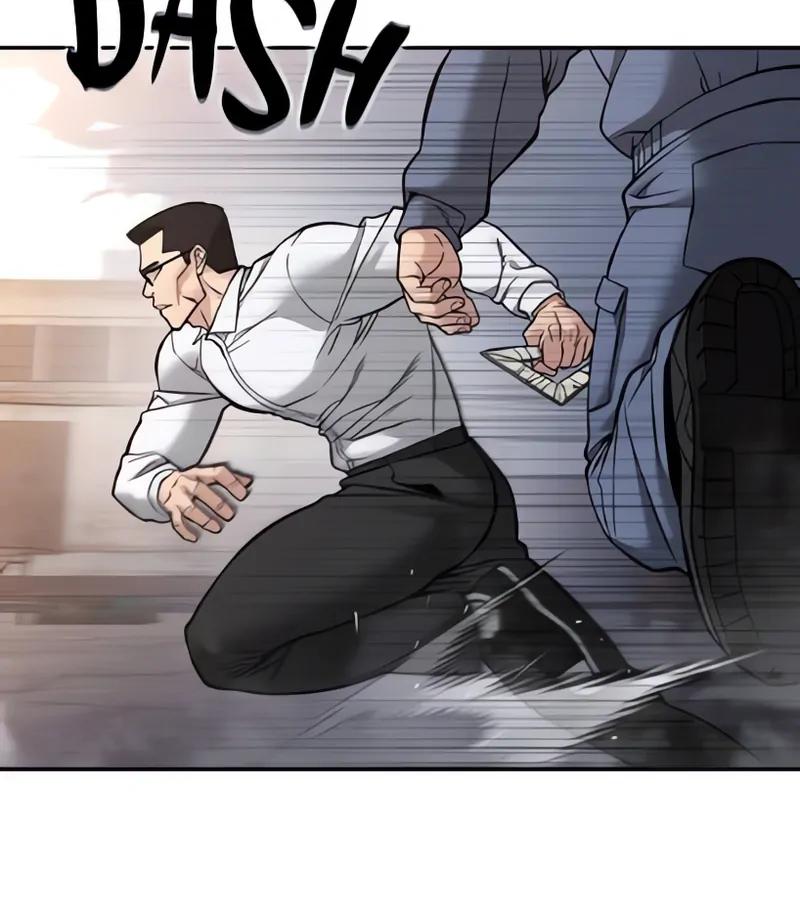 Designated Bully Chapter 116