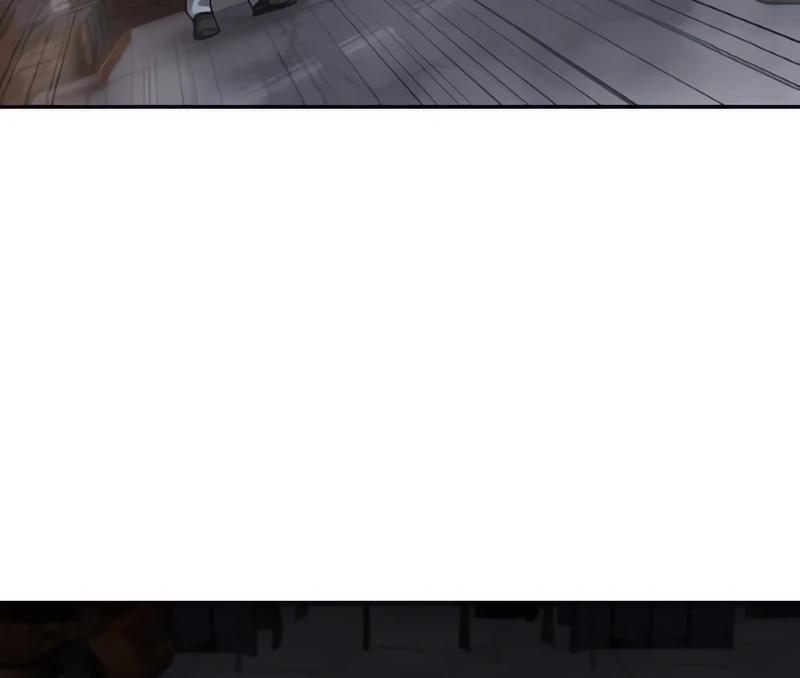 Designated Bully Chapter 116