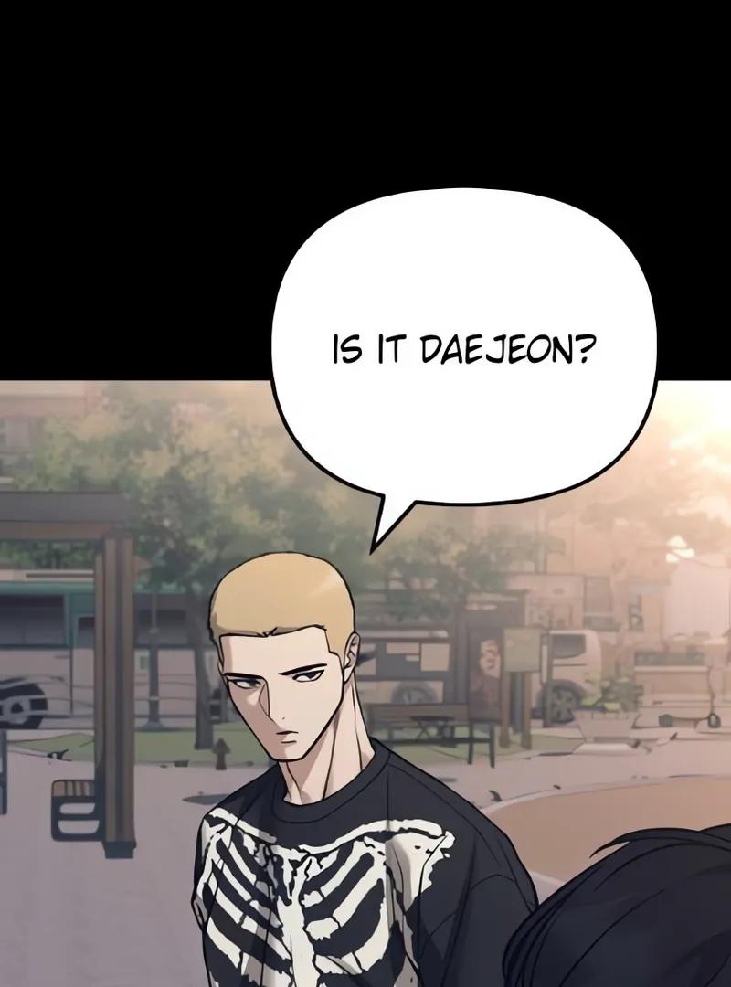 Designated Bully Chapter 116