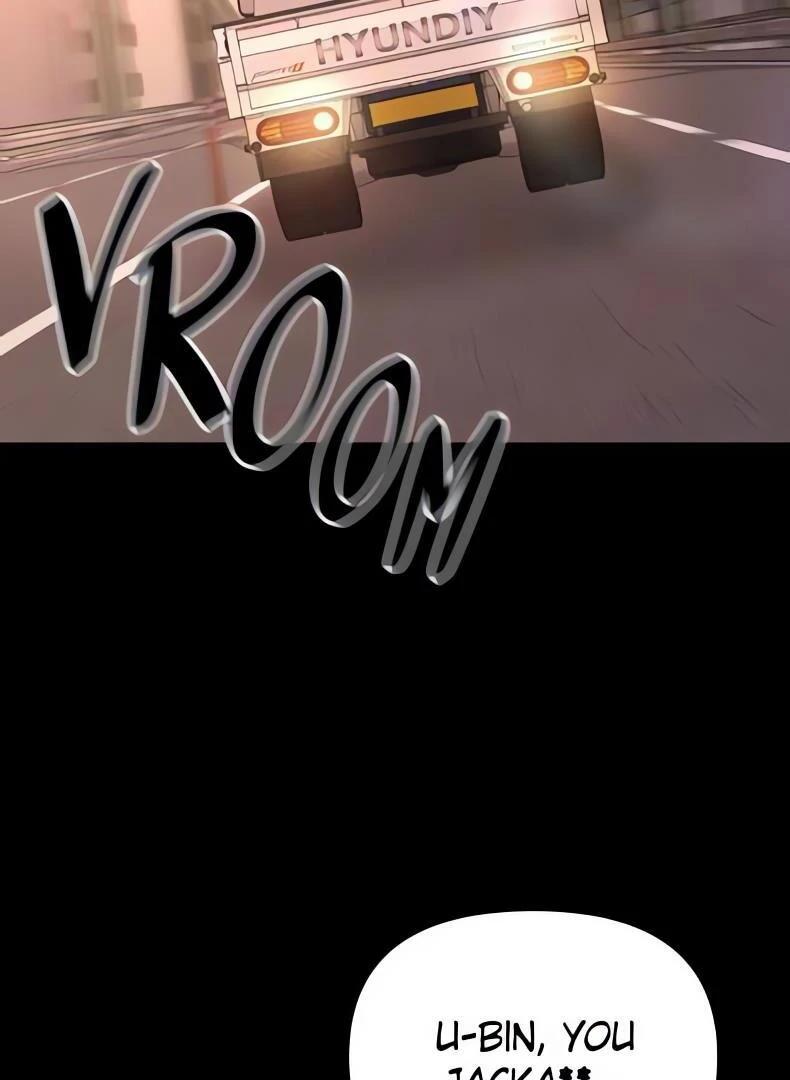 Designated Bully Chapter 117