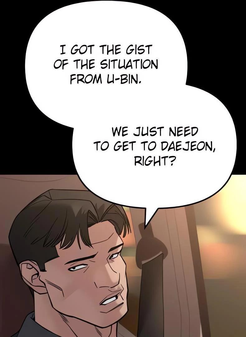 Designated Bully Chapter 117