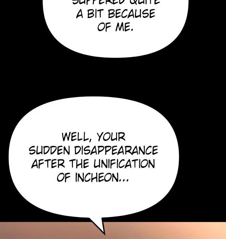 Designated Bully Chapter 117