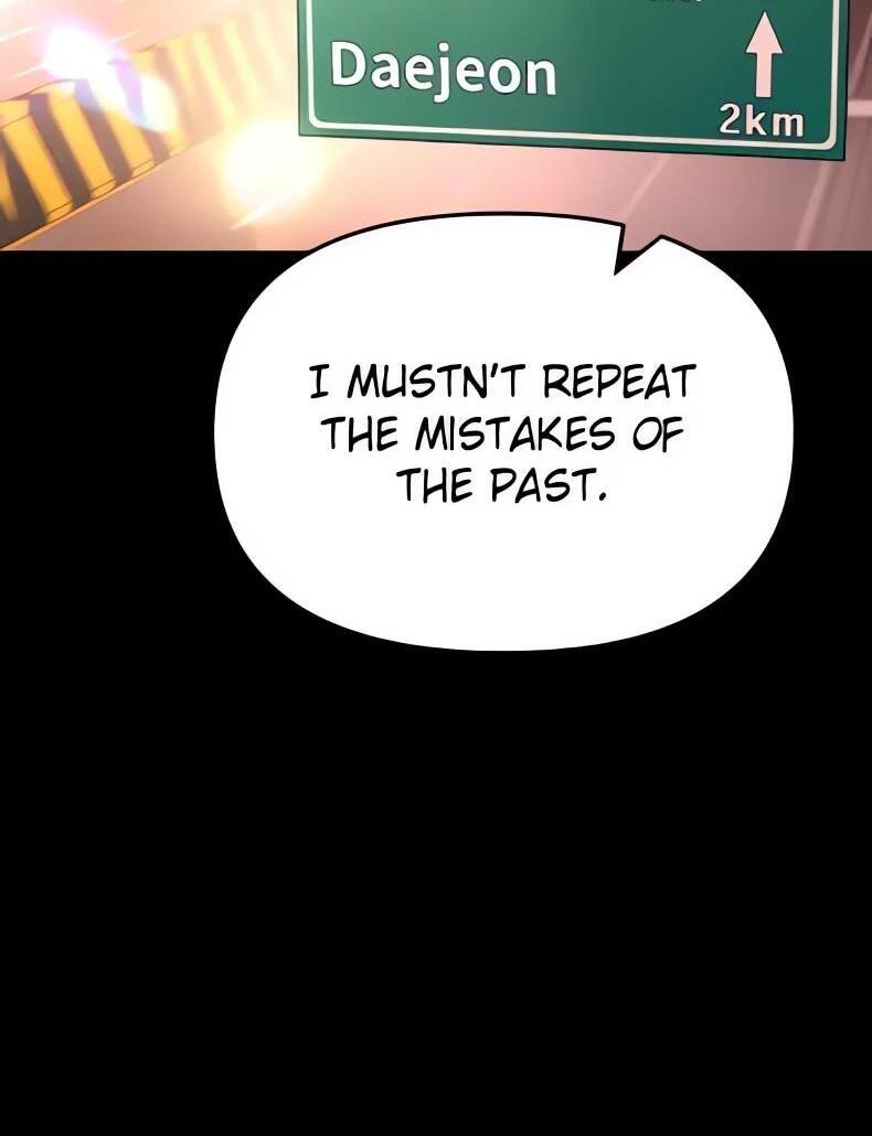 Designated Bully Chapter 117