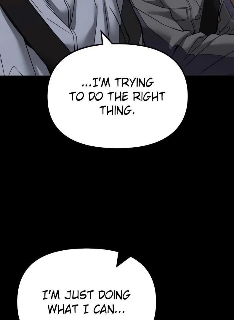 Designated Bully Chapter 117