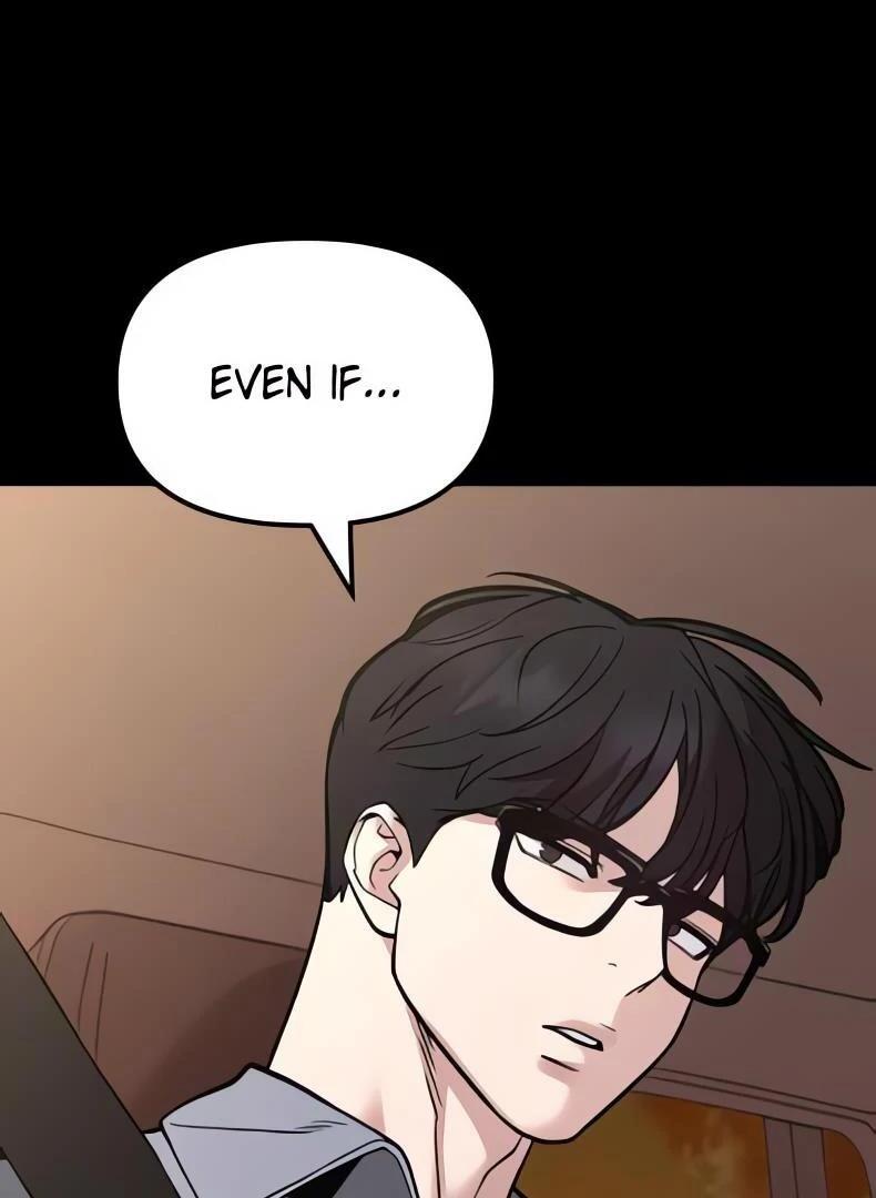 Designated Bully Chapter 117