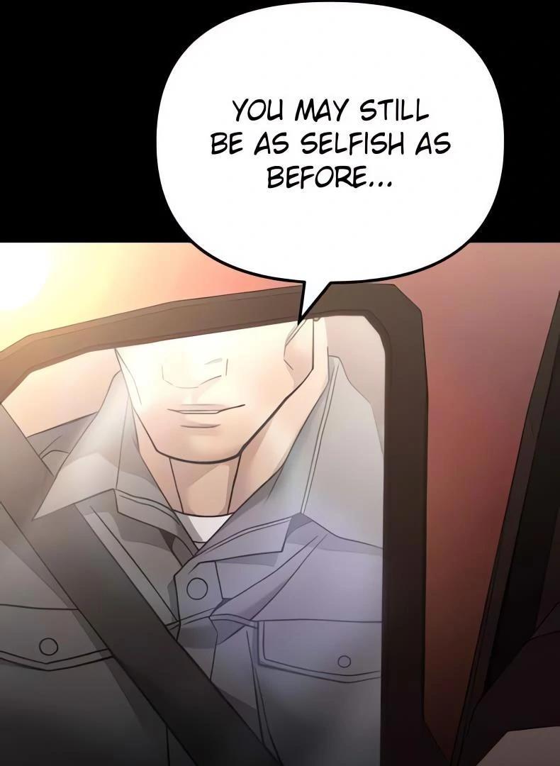 Designated Bully Chapter 117