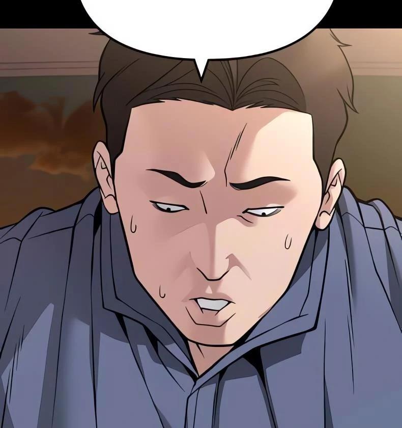 Designated Bully Chapter 117