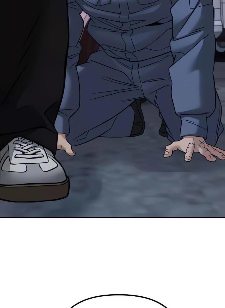 Designated Bully Chapter 117