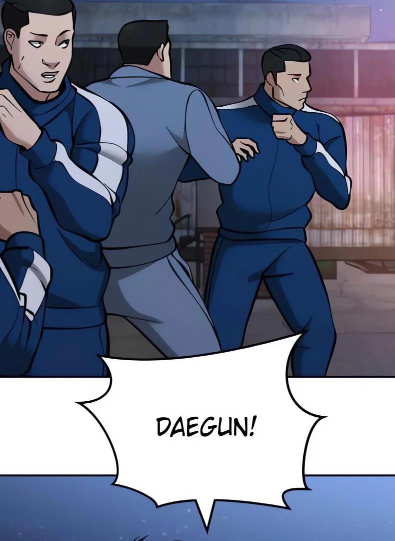 Designated Bully Chapter 117