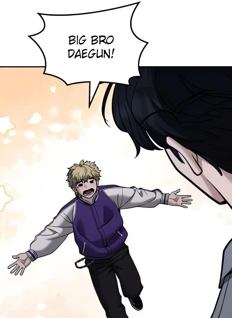 Designated Bully Chapter 117