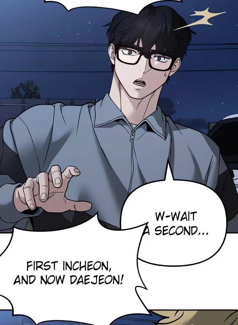 Designated Bully Chapter 117