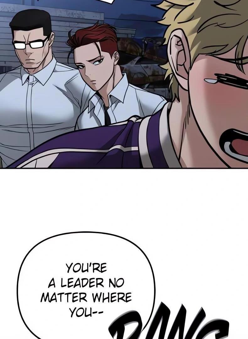 Designated Bully Chapter 117