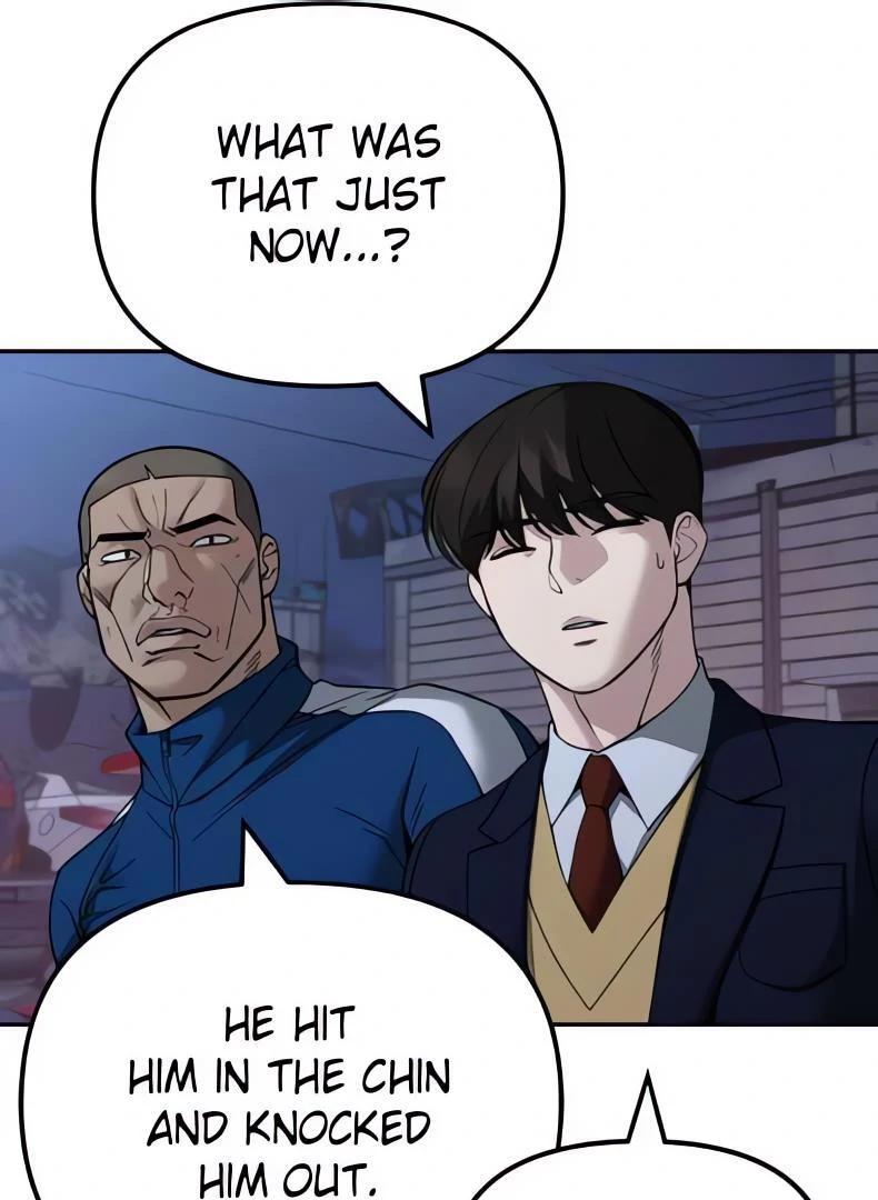 Designated Bully Chapter 117