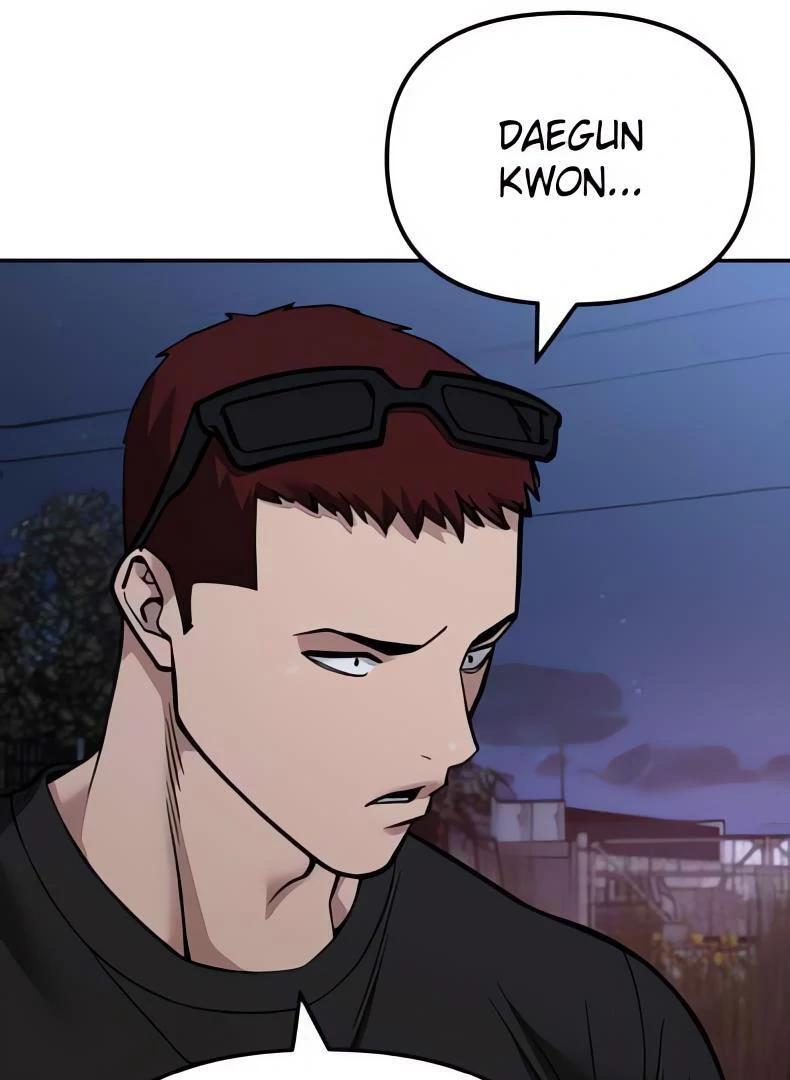 Designated Bully Chapter 117