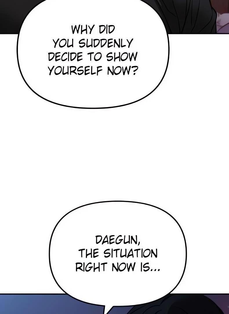 Designated Bully Chapter 117