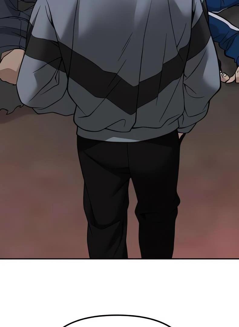 Designated Bully Chapter 117