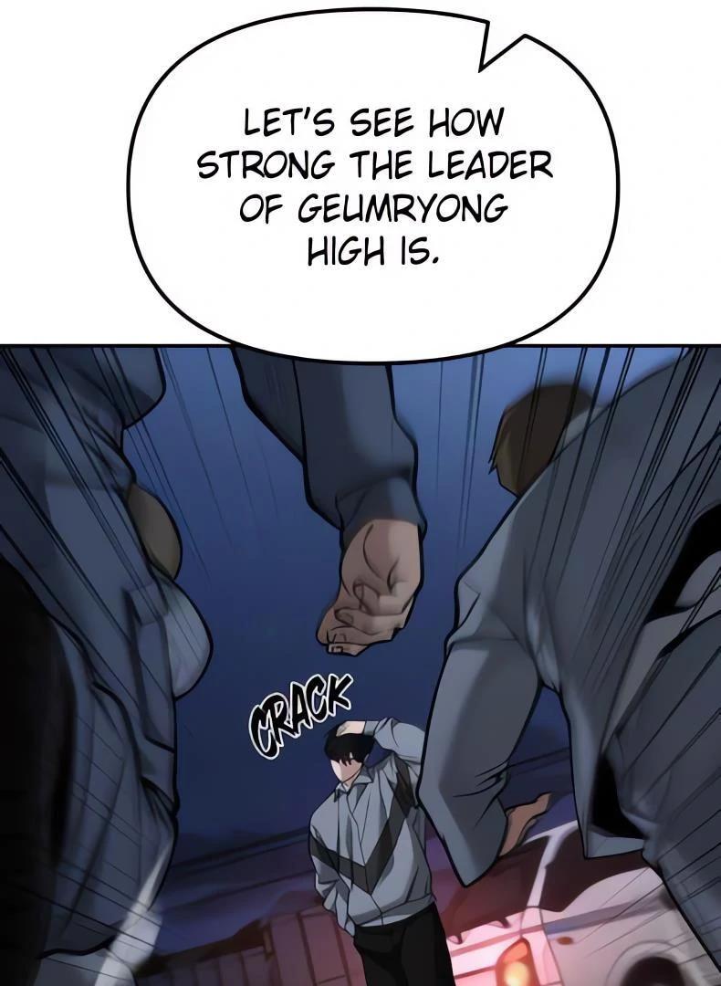 Designated Bully Chapter 117