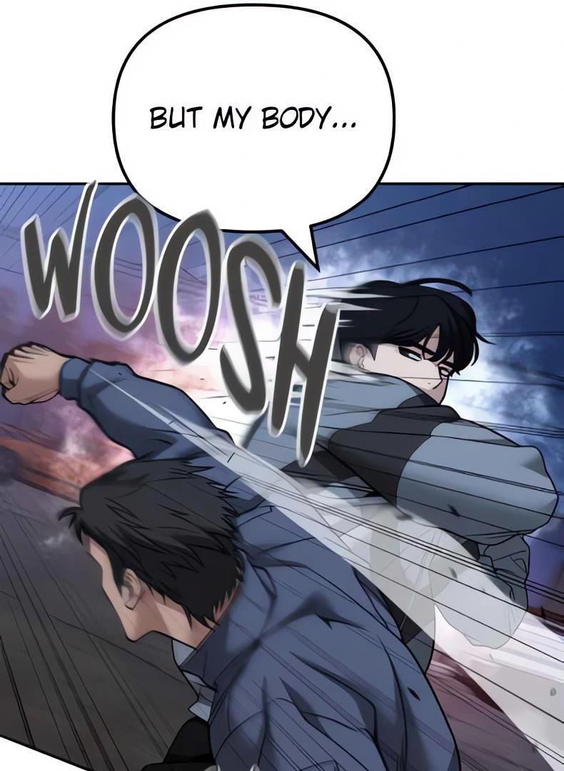 Designated Bully Chapter 117