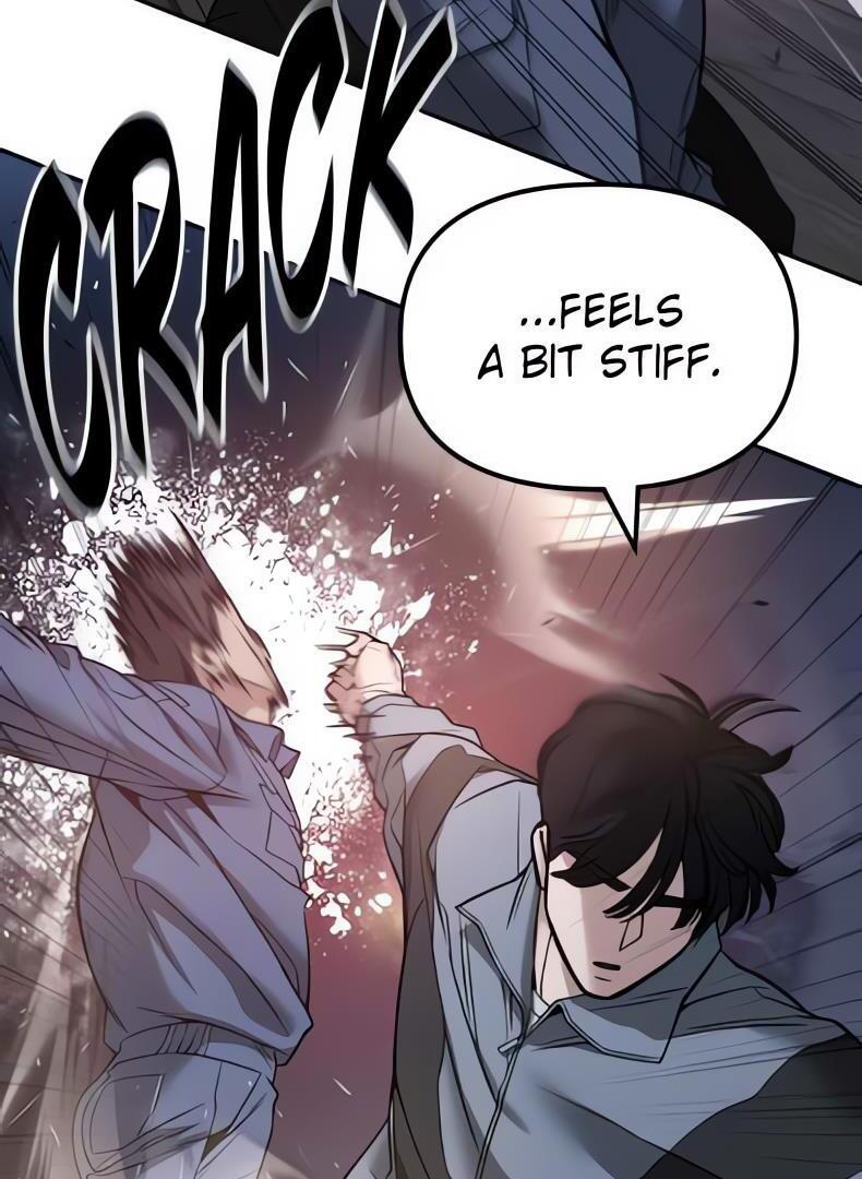 Designated Bully Chapter 117