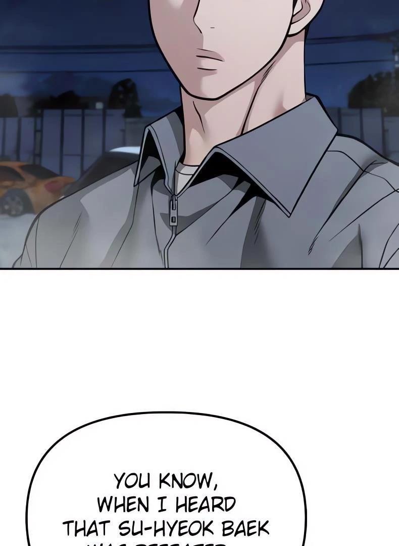 Designated Bully Chapter 117