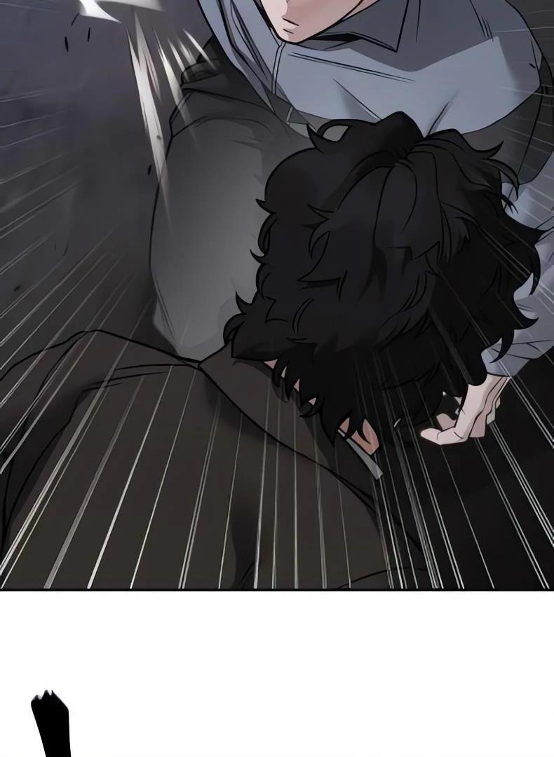 Designated Bully Chapter 117