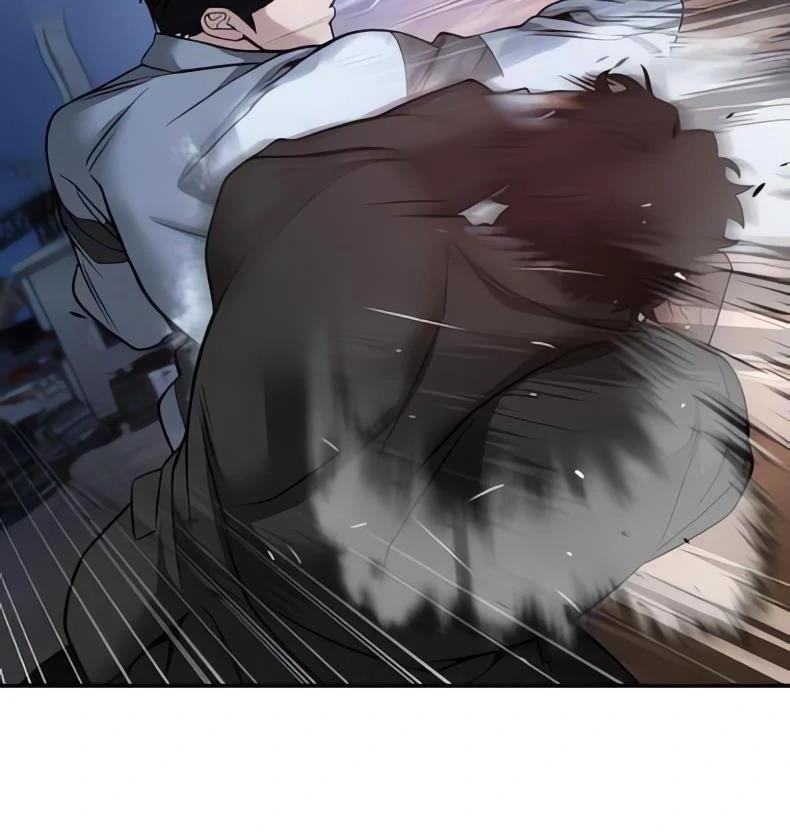 Designated Bully Chapter 117