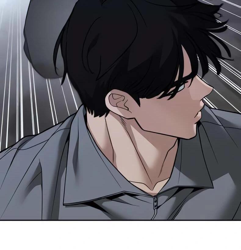 Designated Bully Chapter 117