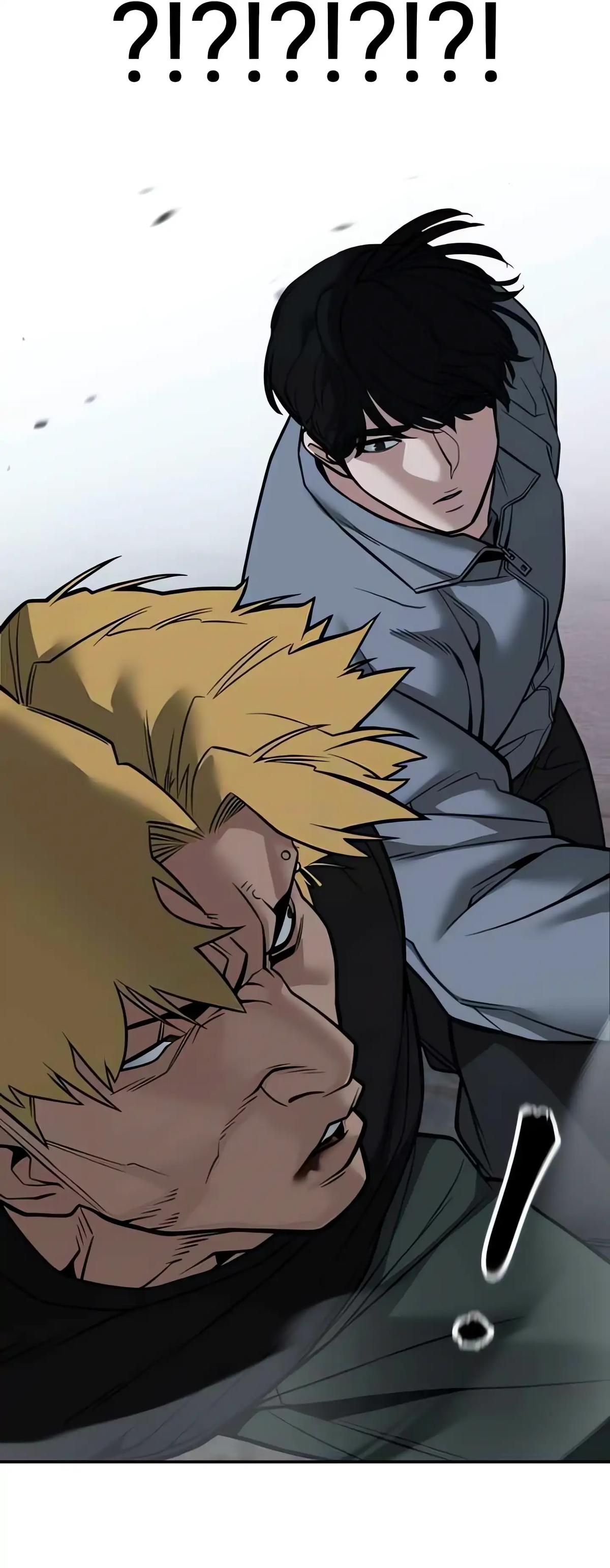 Designated Bully Chapter 118