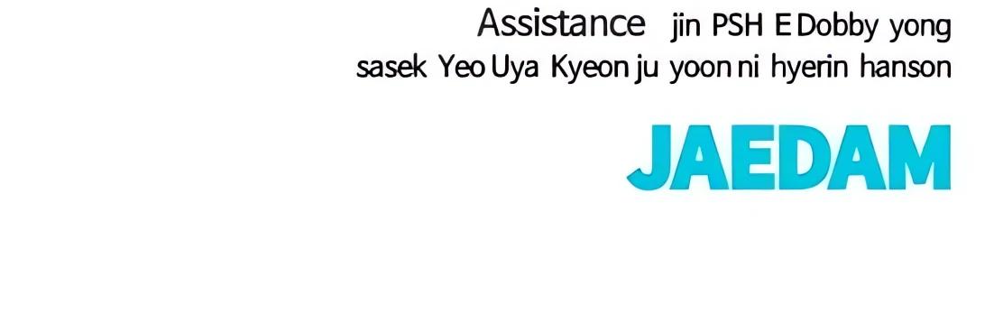 Designated Bully Chapter 119