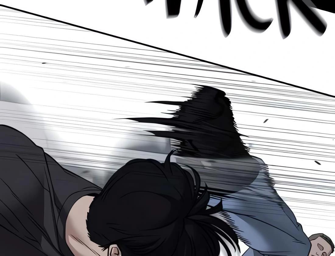 Designated Bully Chapter 120