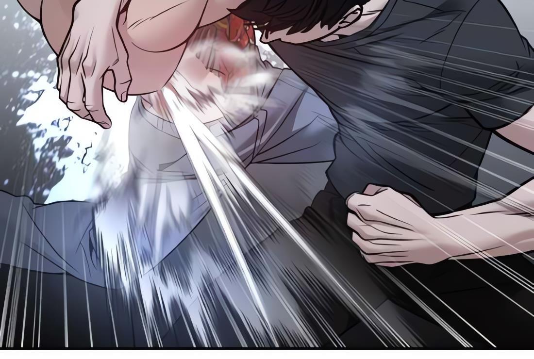 Designated Bully Chapter 120