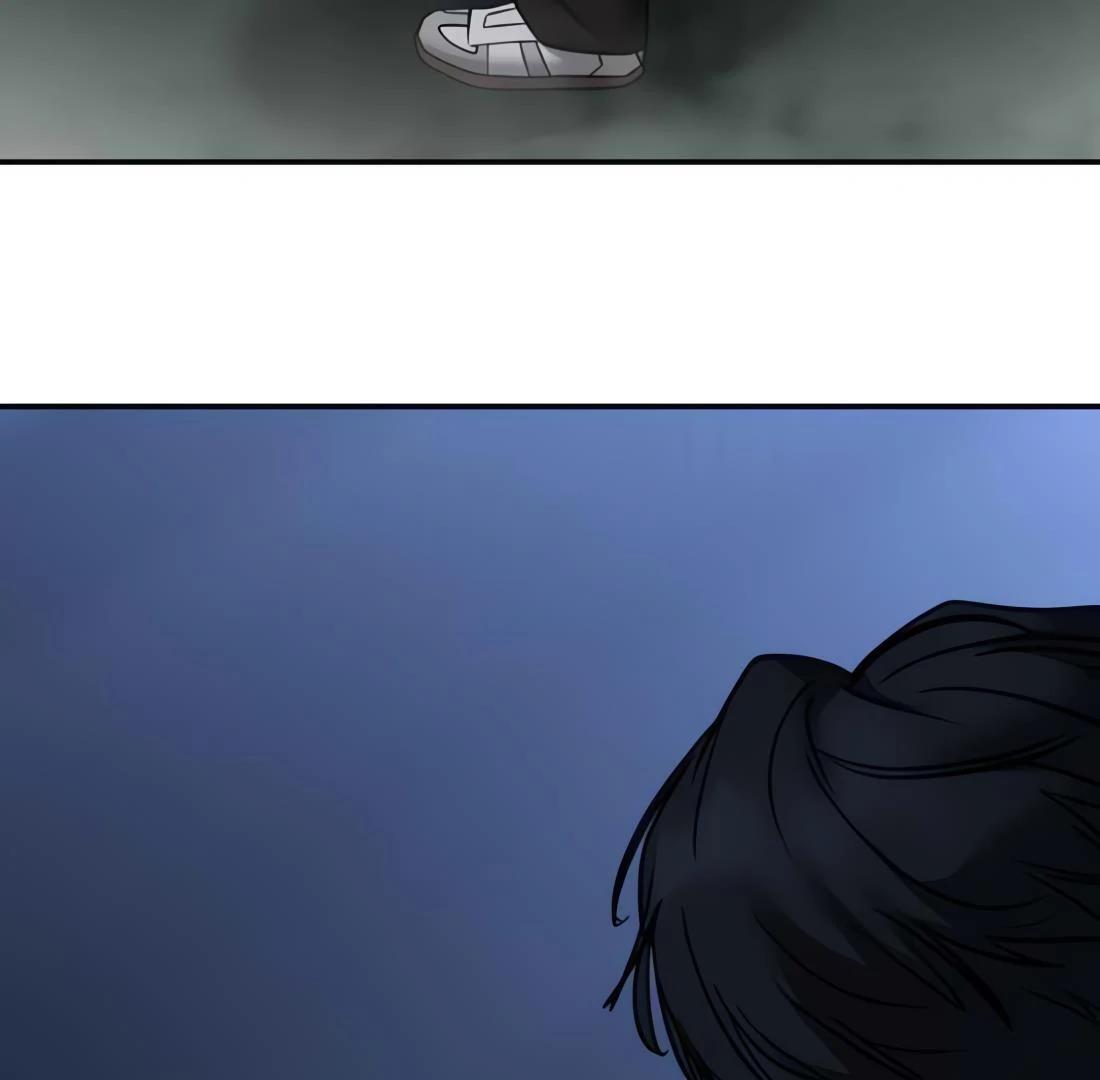 Designated Bully Chapter 120