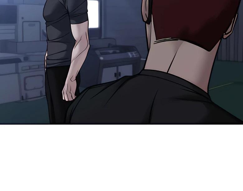 Designated Bully Chapter 121