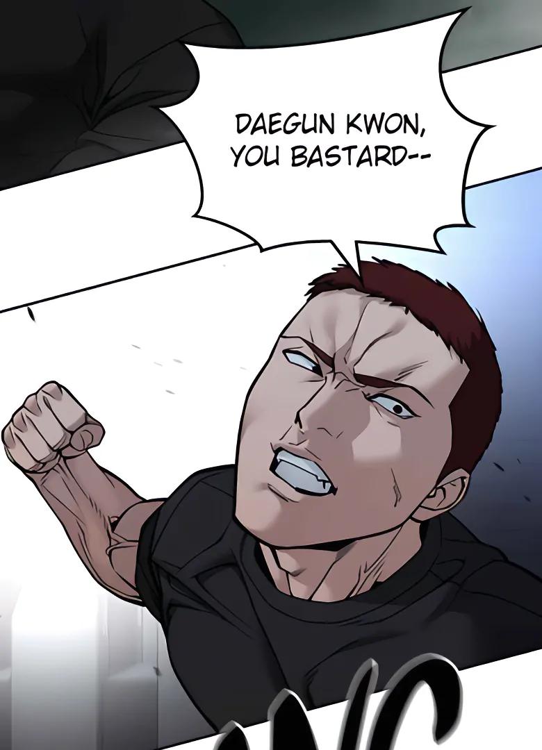 Designated Bully Chapter 121