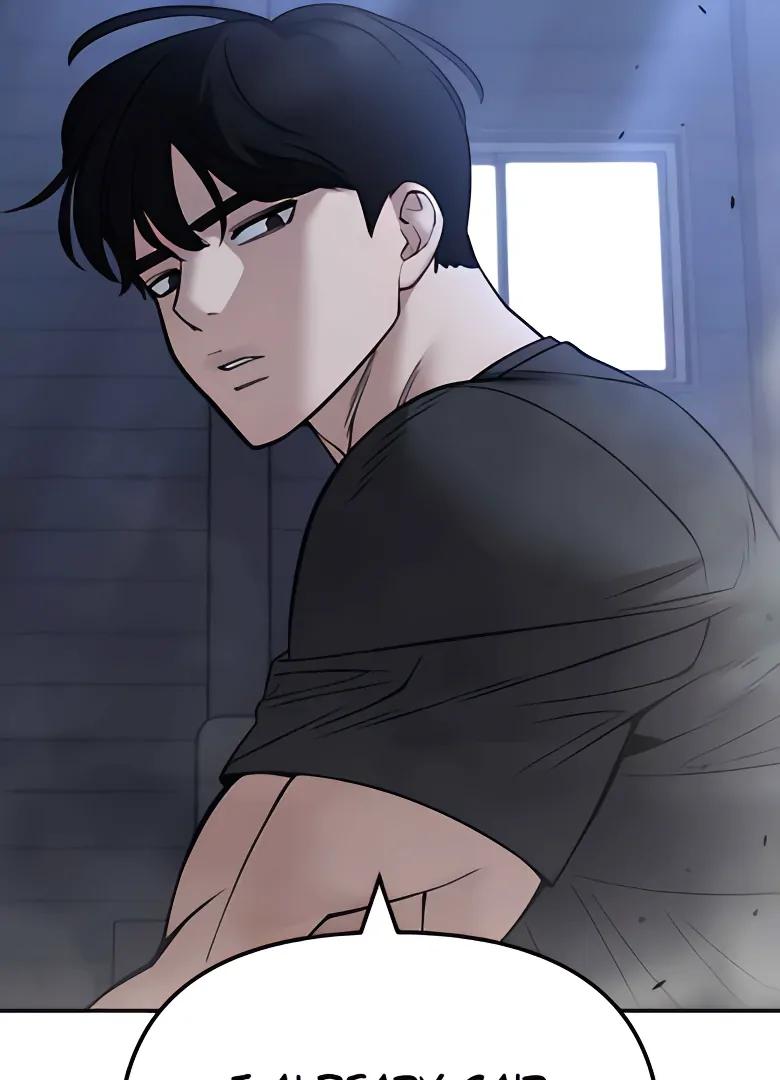 Designated Bully Chapter 121