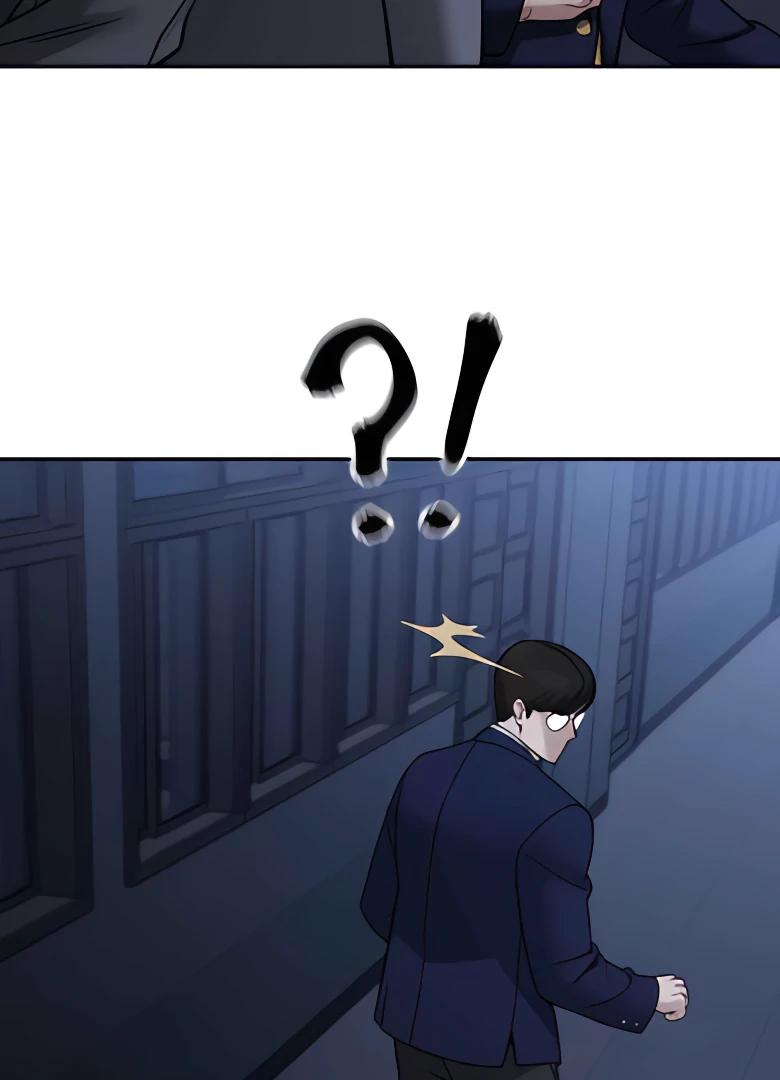 Designated Bully Chapter 121