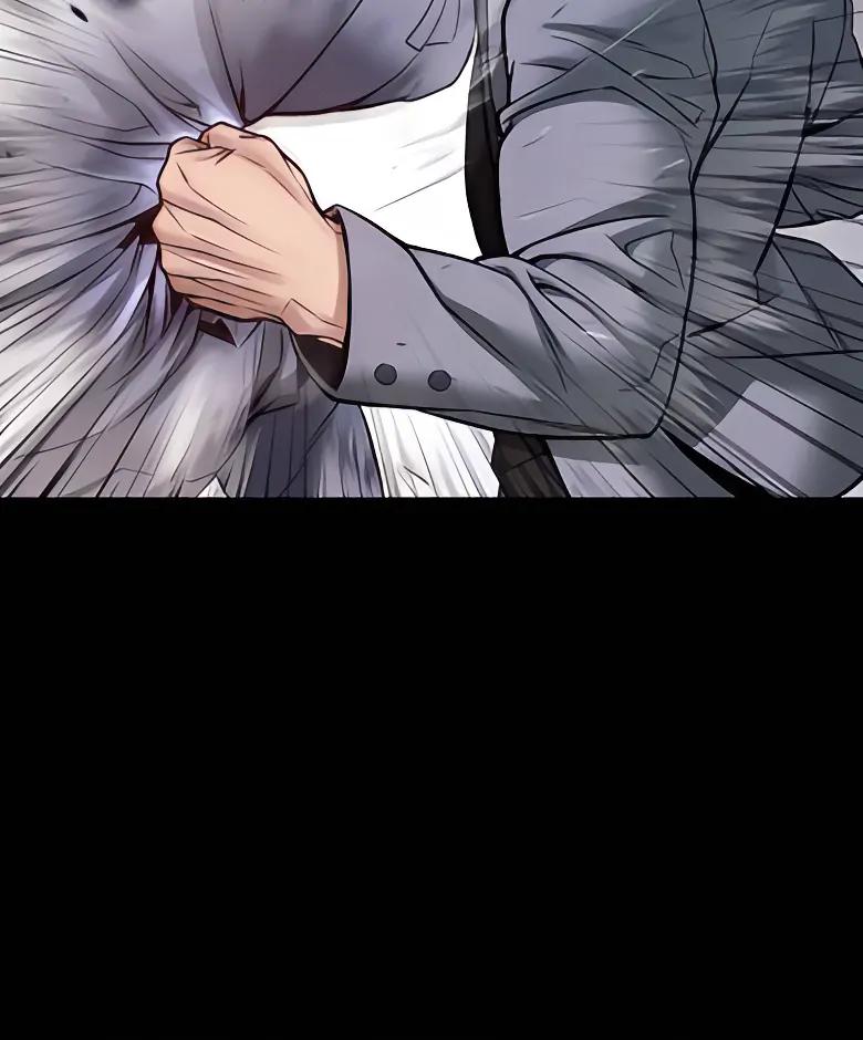 Designated Bully Chapter 121