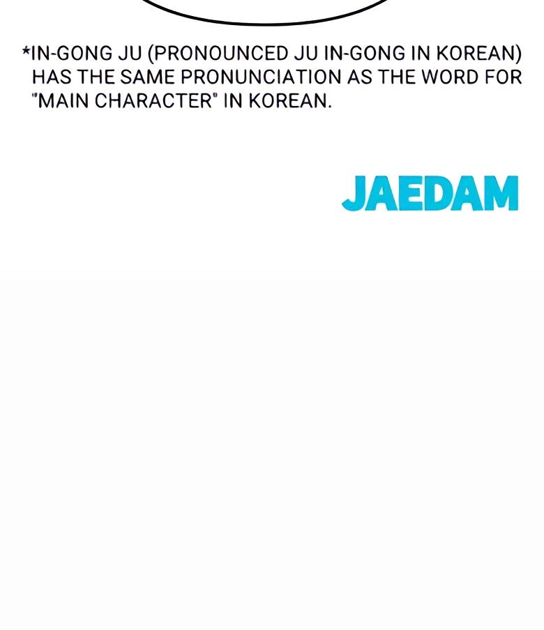 Designated Bully Chapter 121