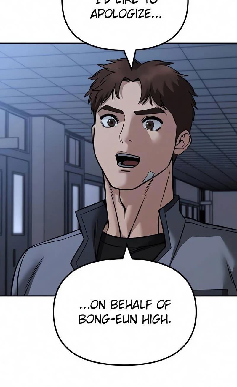 Designated Bully Chapter 122