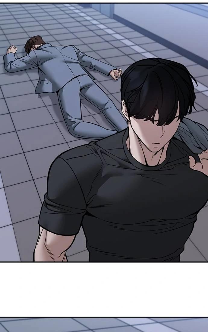 Designated Bully Chapter 123