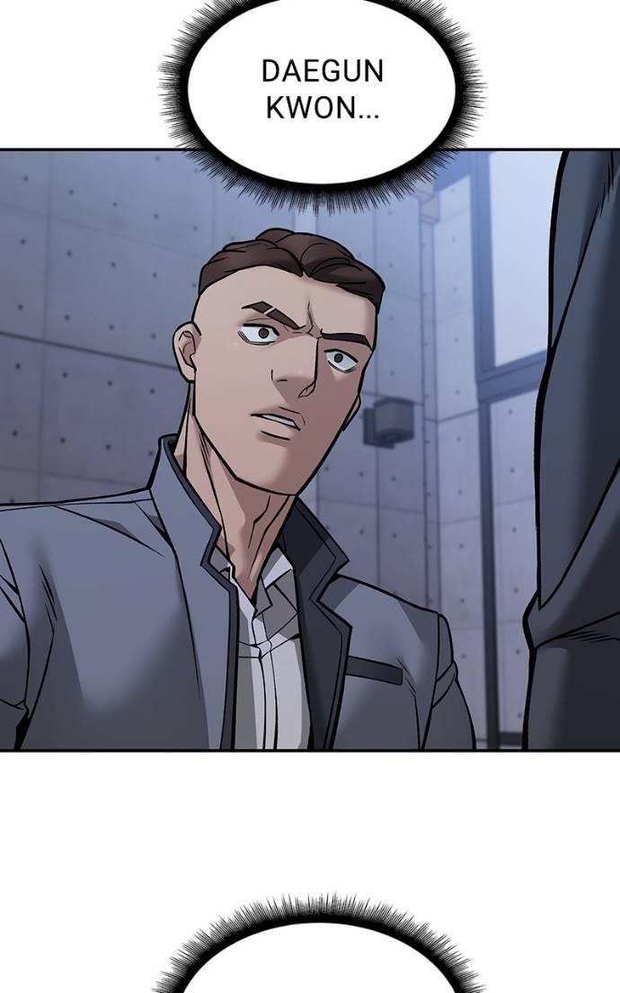 Designated Bully Chapter 123