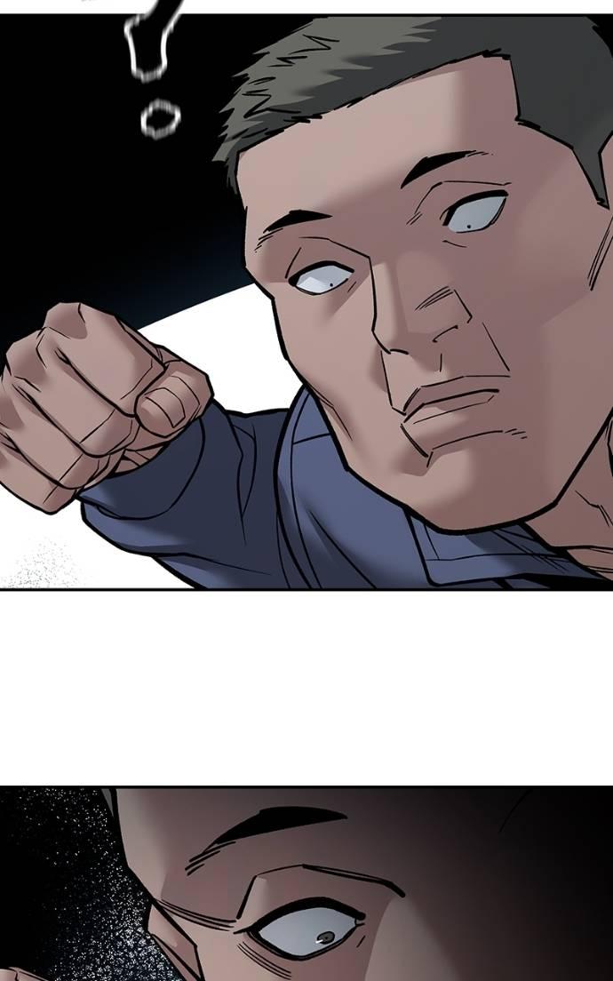 Designated Bully Chapter 123