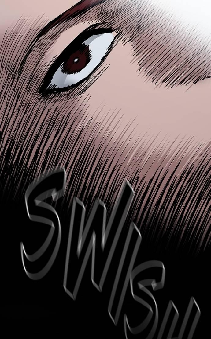 Designated Bully Chapter 123