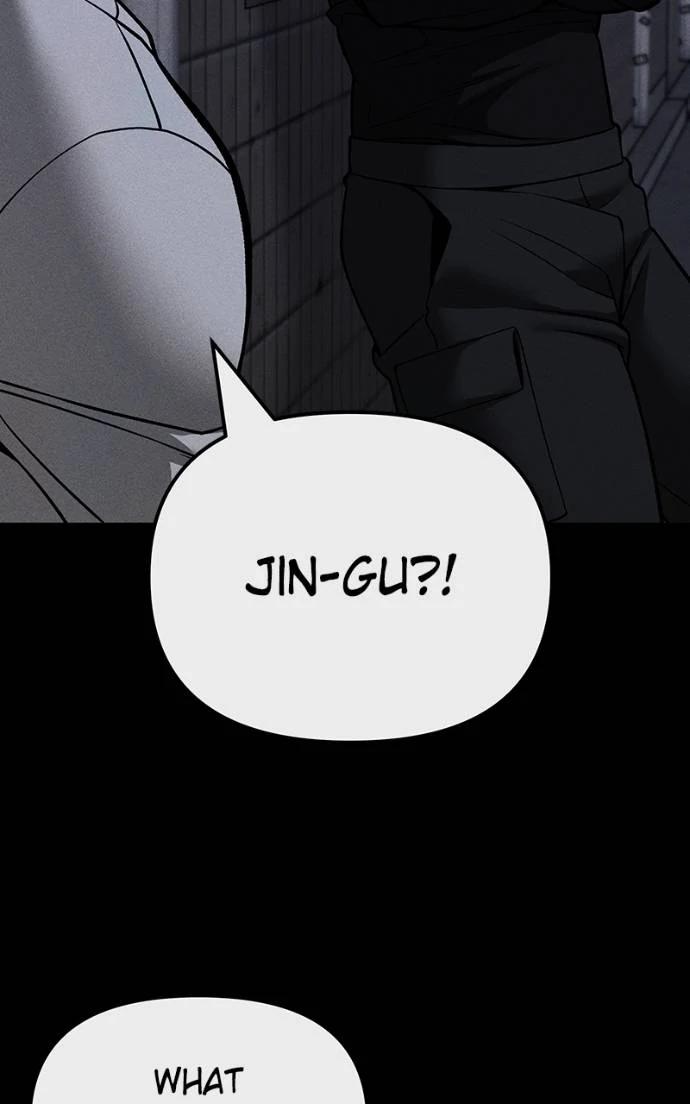 Designated Bully Chapter 123