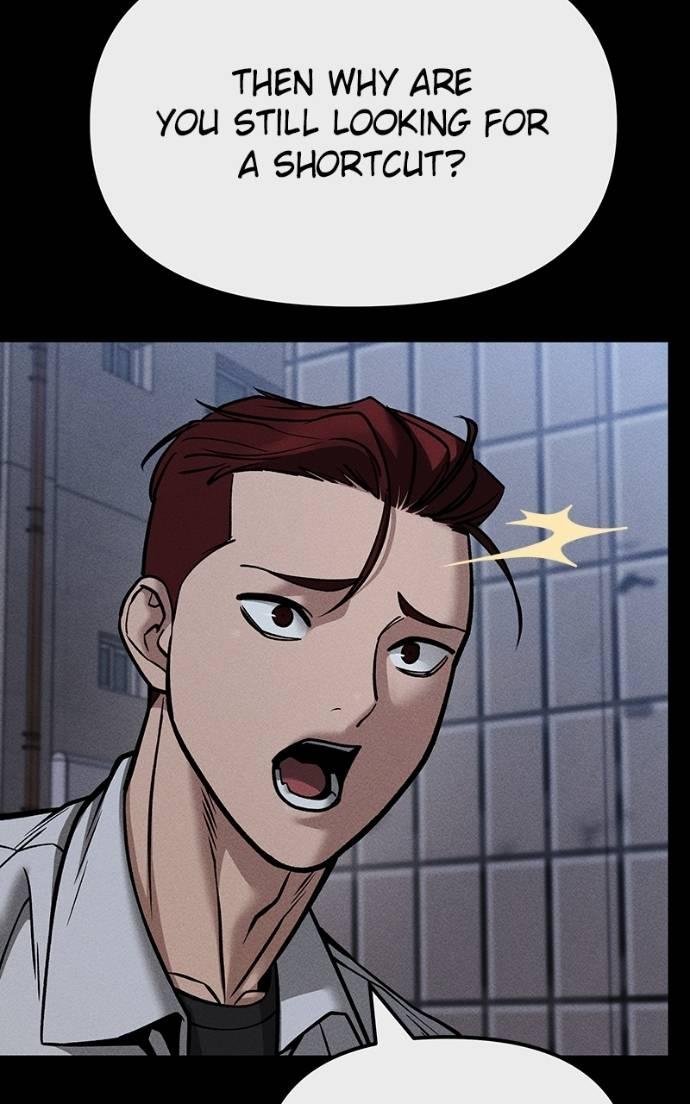 Designated Bully Chapter 123