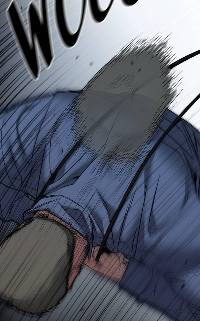 Designated Bully Chapter 123