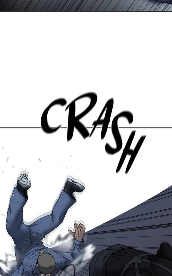 Designated Bully Chapter 123