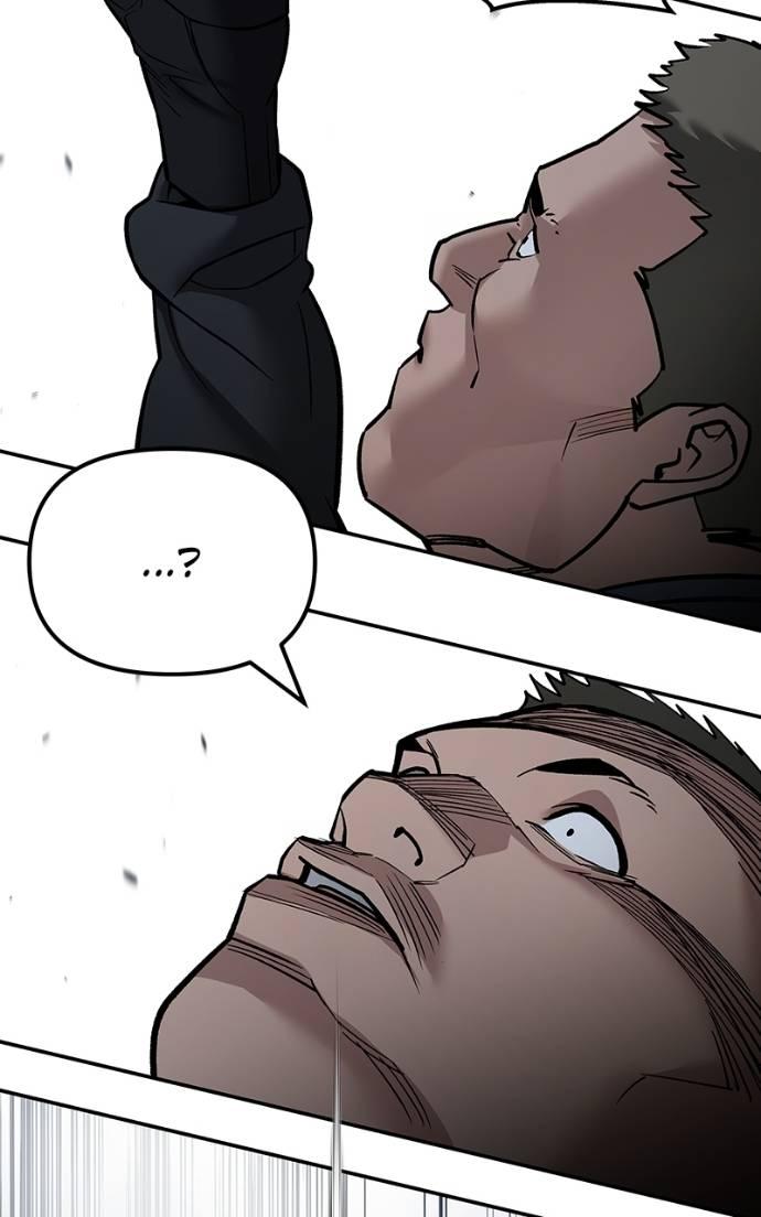 Designated Bully Chapter 123